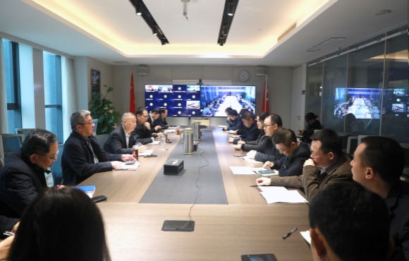 切换“奋斗模式”！中节能国祯召开新年复工复产专题会议